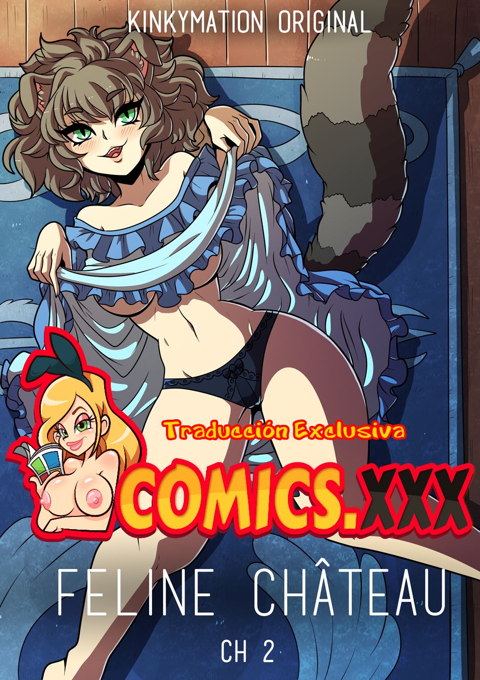 Feline Château image number 3