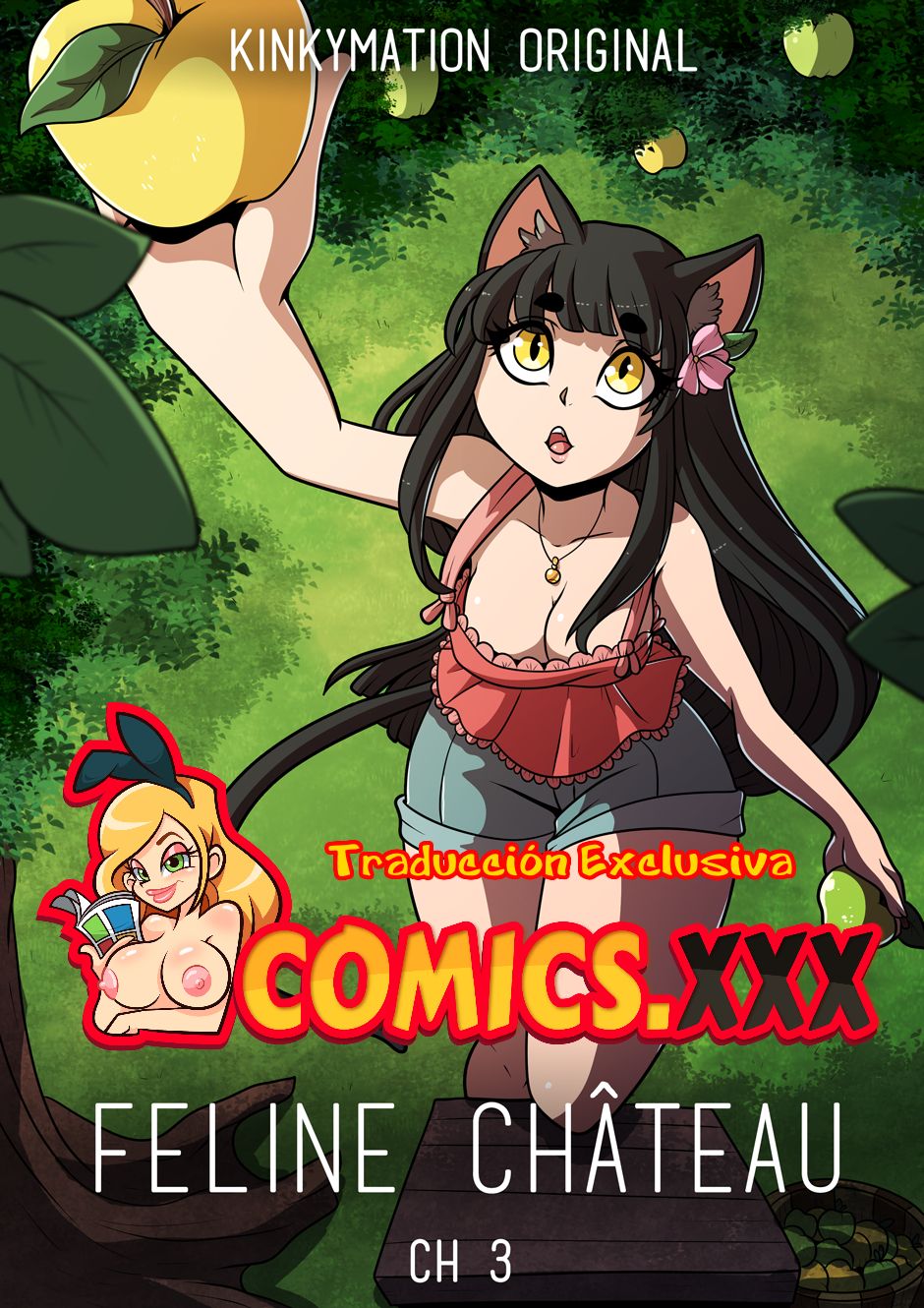 Feline Château image number 5