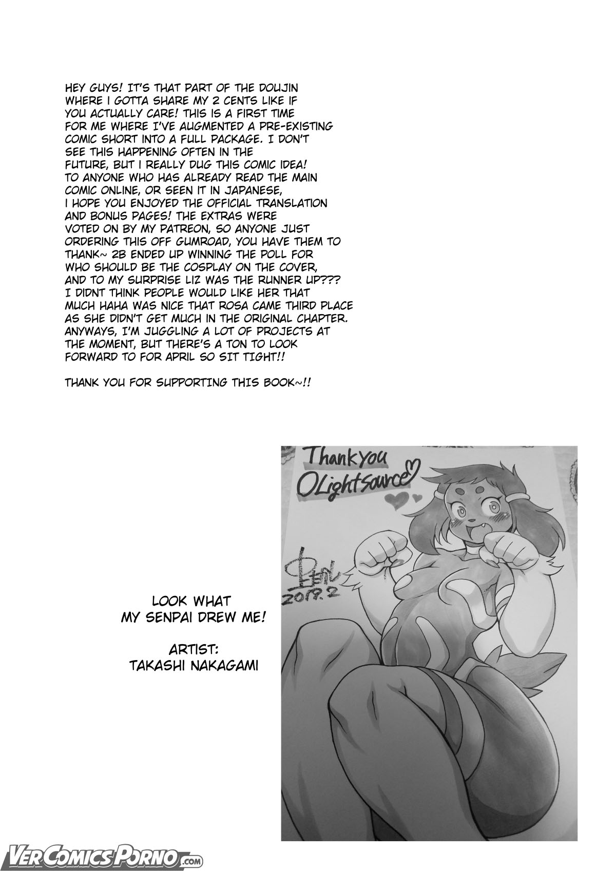 Damage Control!: Pepper Plays a Game!-  Game Plus! image number 37