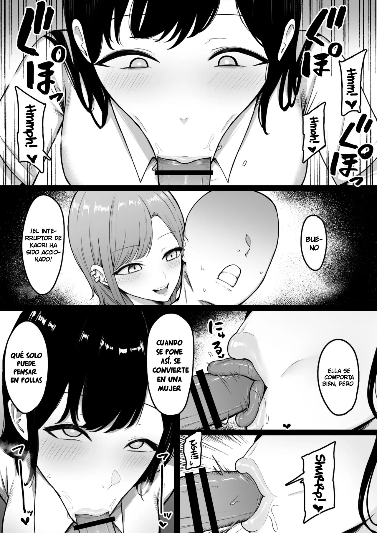 Inran Gakusei Kuromine-san to Shirosaki-san  Lewd Students ~The Temptations of Kuromine & Shirosaki~ image number 15