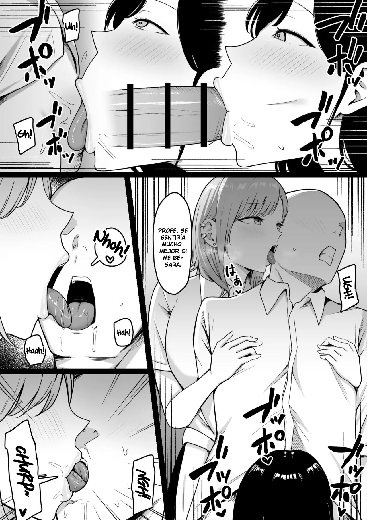 Inran Gakusei Kuromine-san to Shirosaki-san  Lewd Students ~The Temptations of Kuromine & Shirosaki~ image number 16