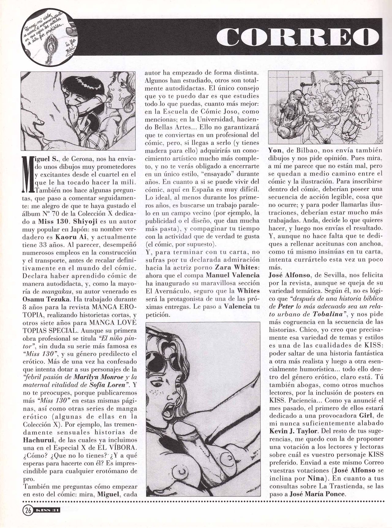 Kiss Comix 031 image number 25