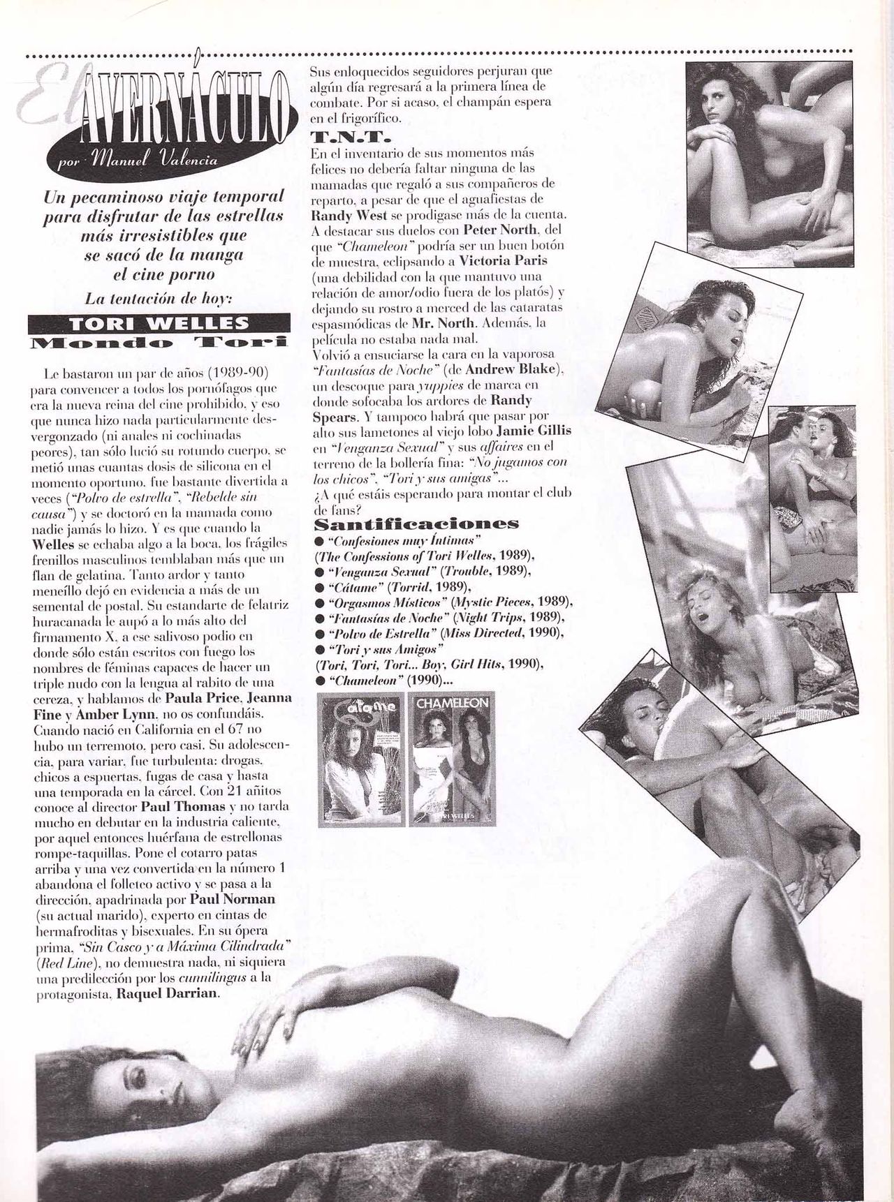 Kiss Comix 031 image number 44