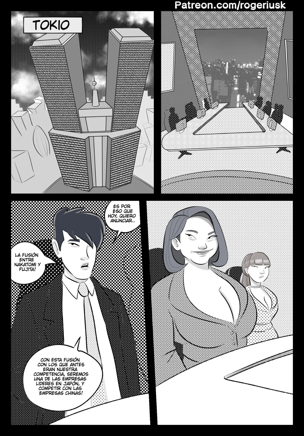 TEIKOKU image number 2