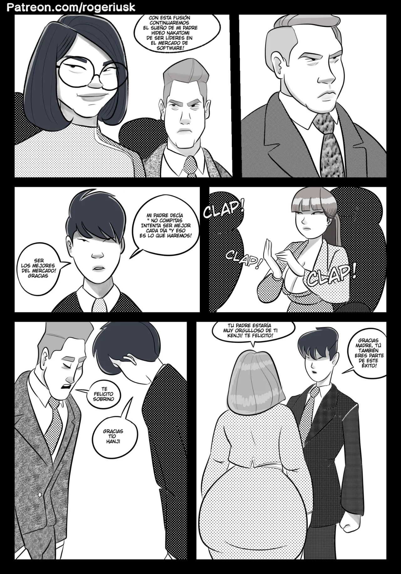 TEIKOKU image number 3