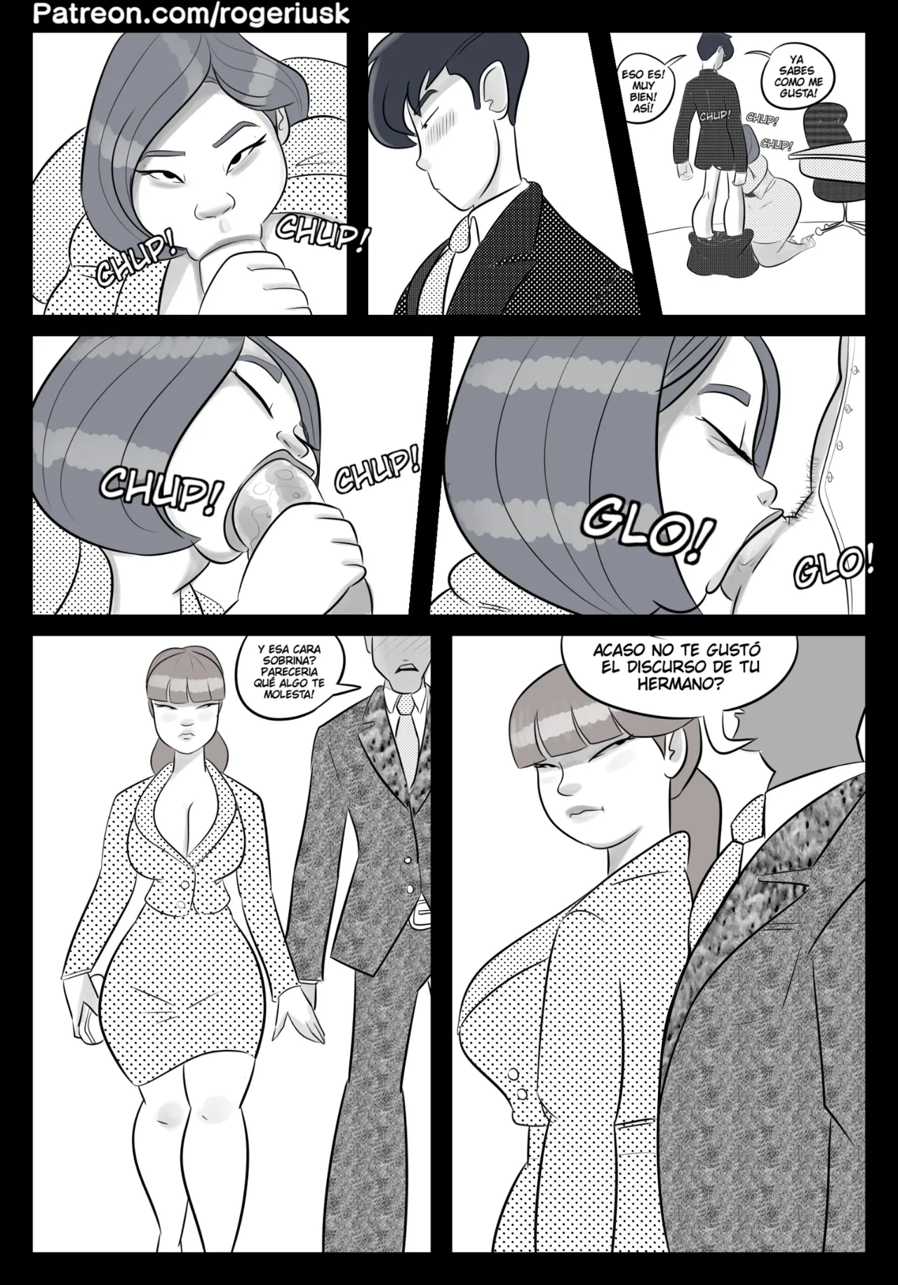 TEIKOKU image number 5