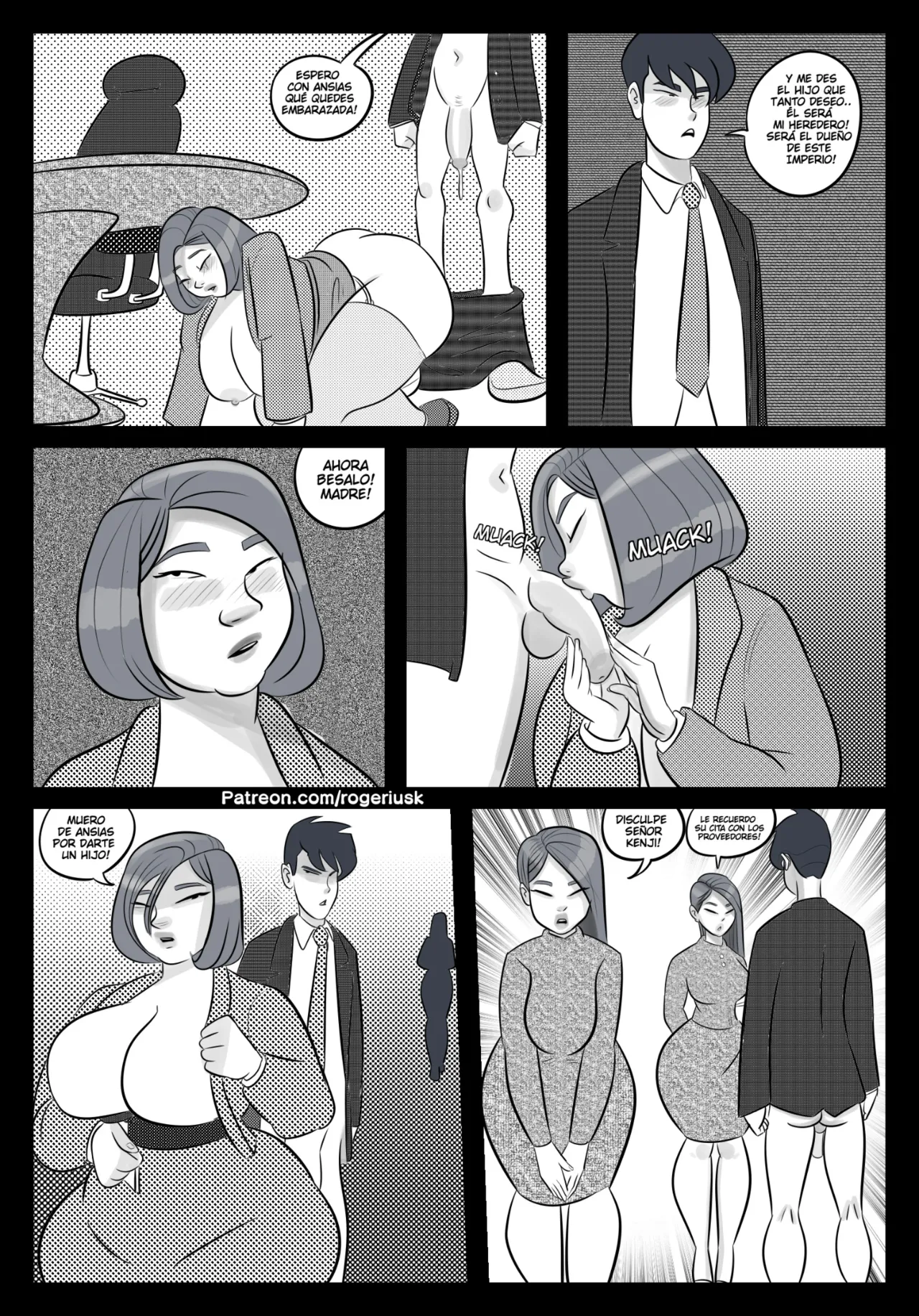 TEIKOKU image number 10