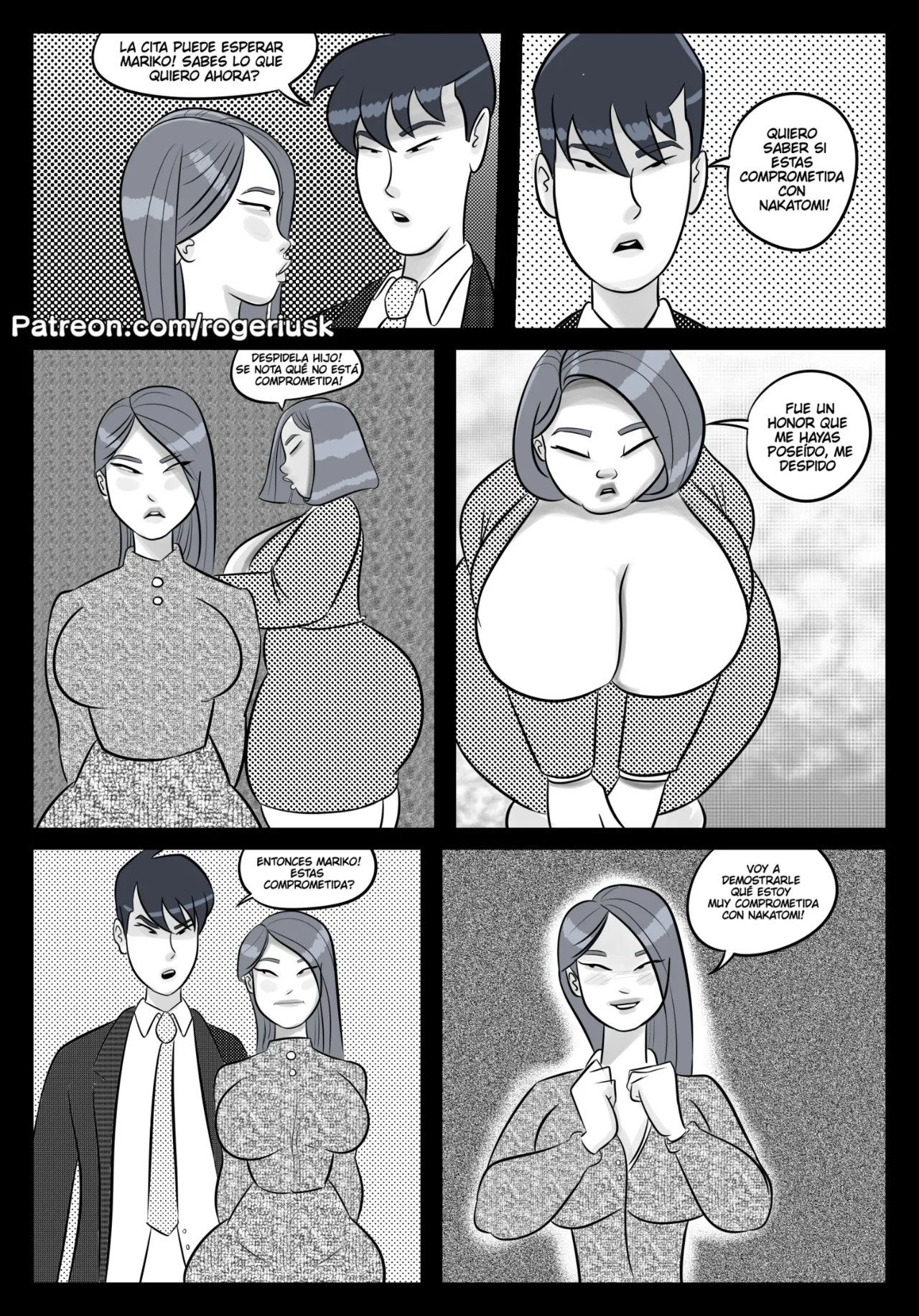 TEIKOKU image number 11