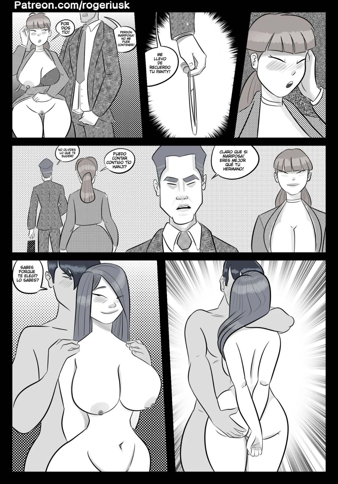 TEIKOKU image number 13