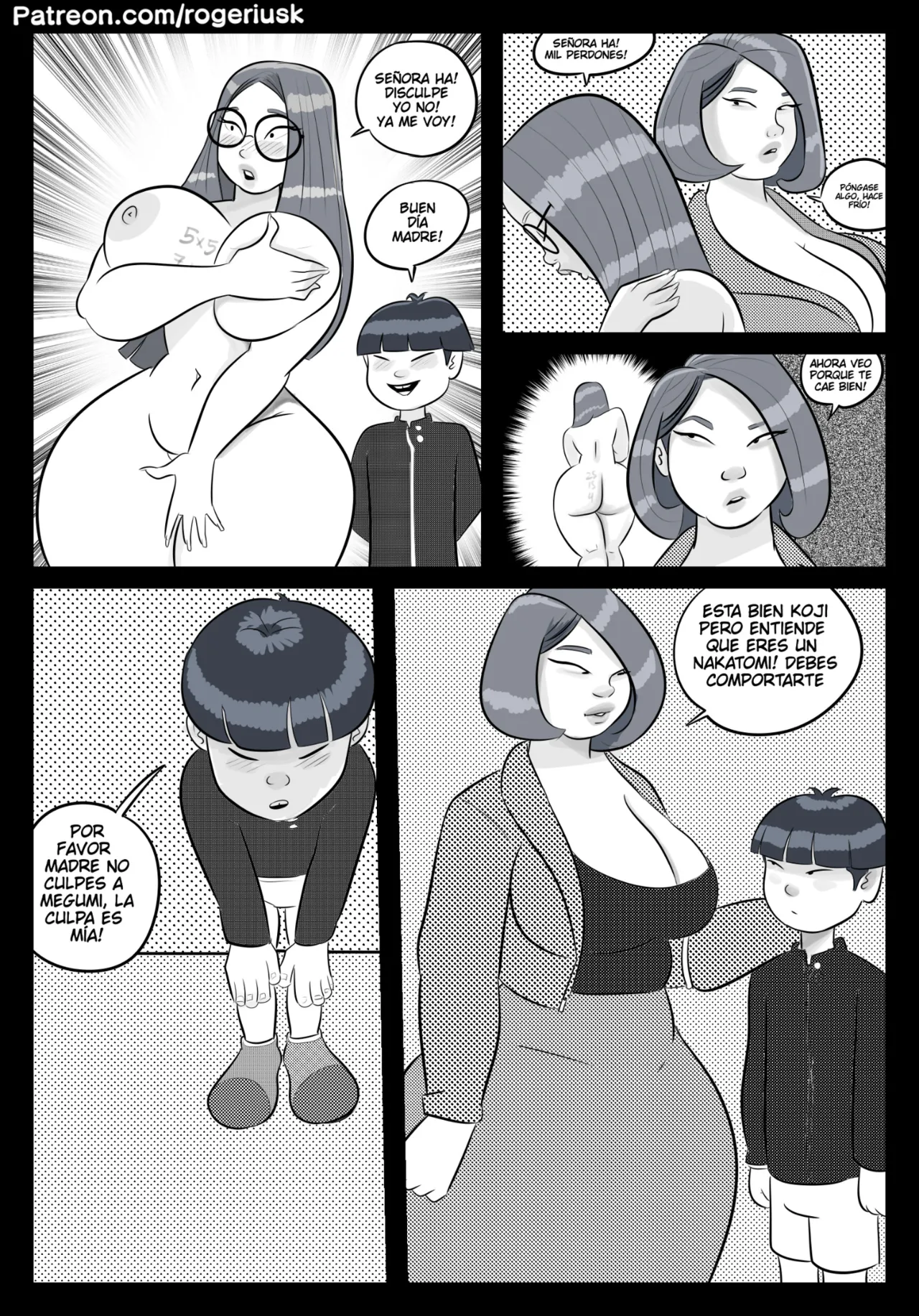 TEIKOKU image number 16