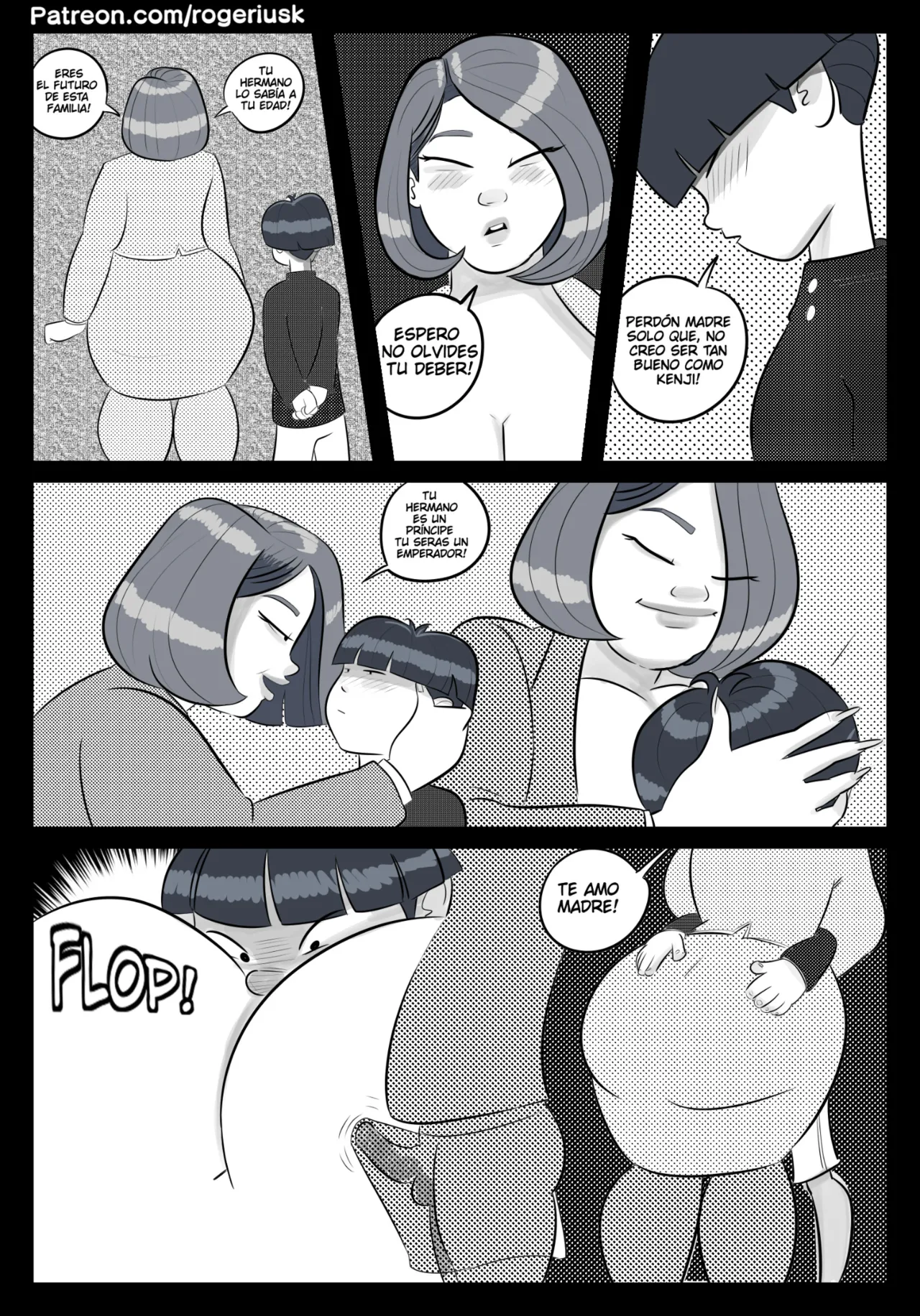 TEIKOKU image number 17