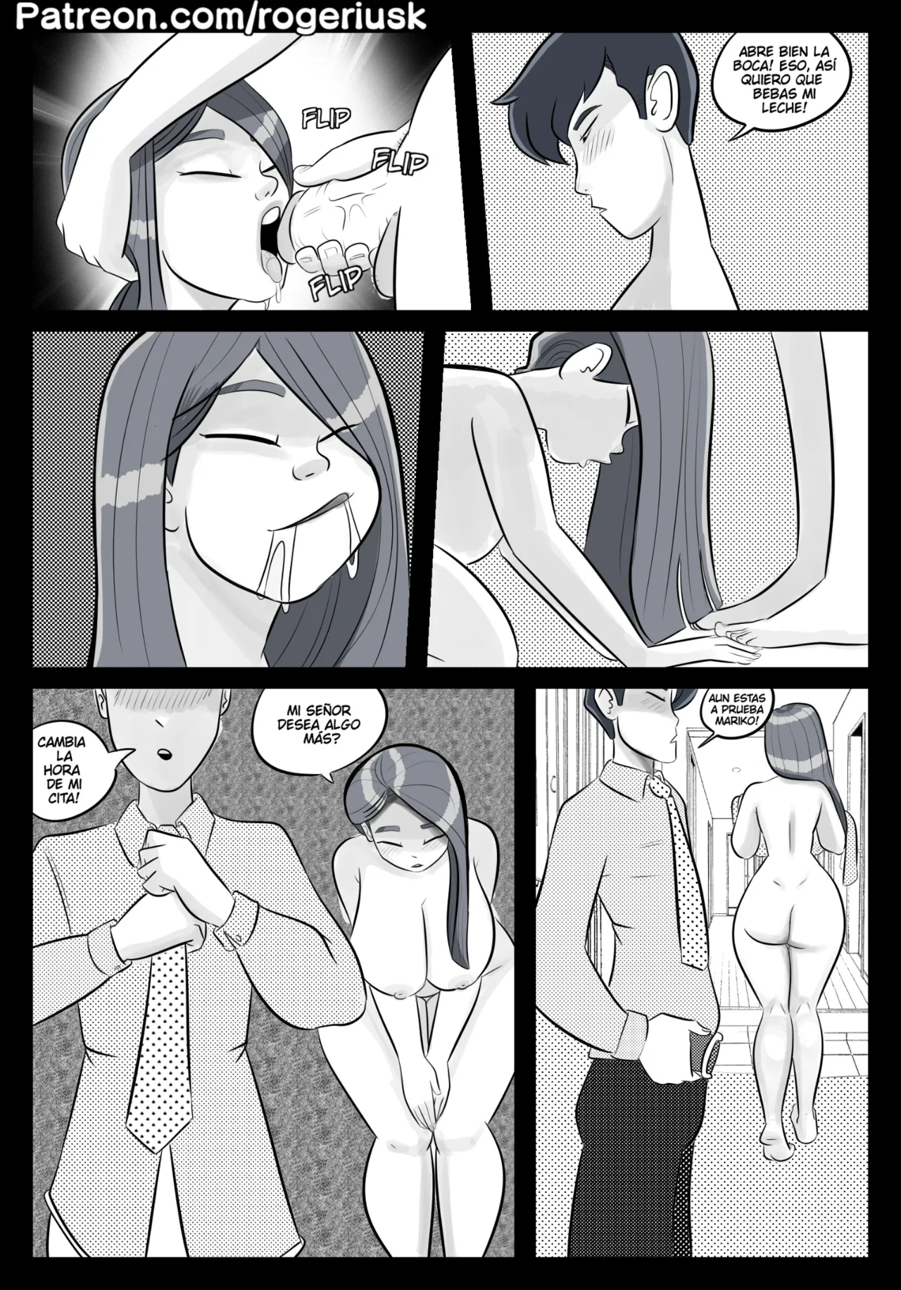 TEIKOKU image number 20