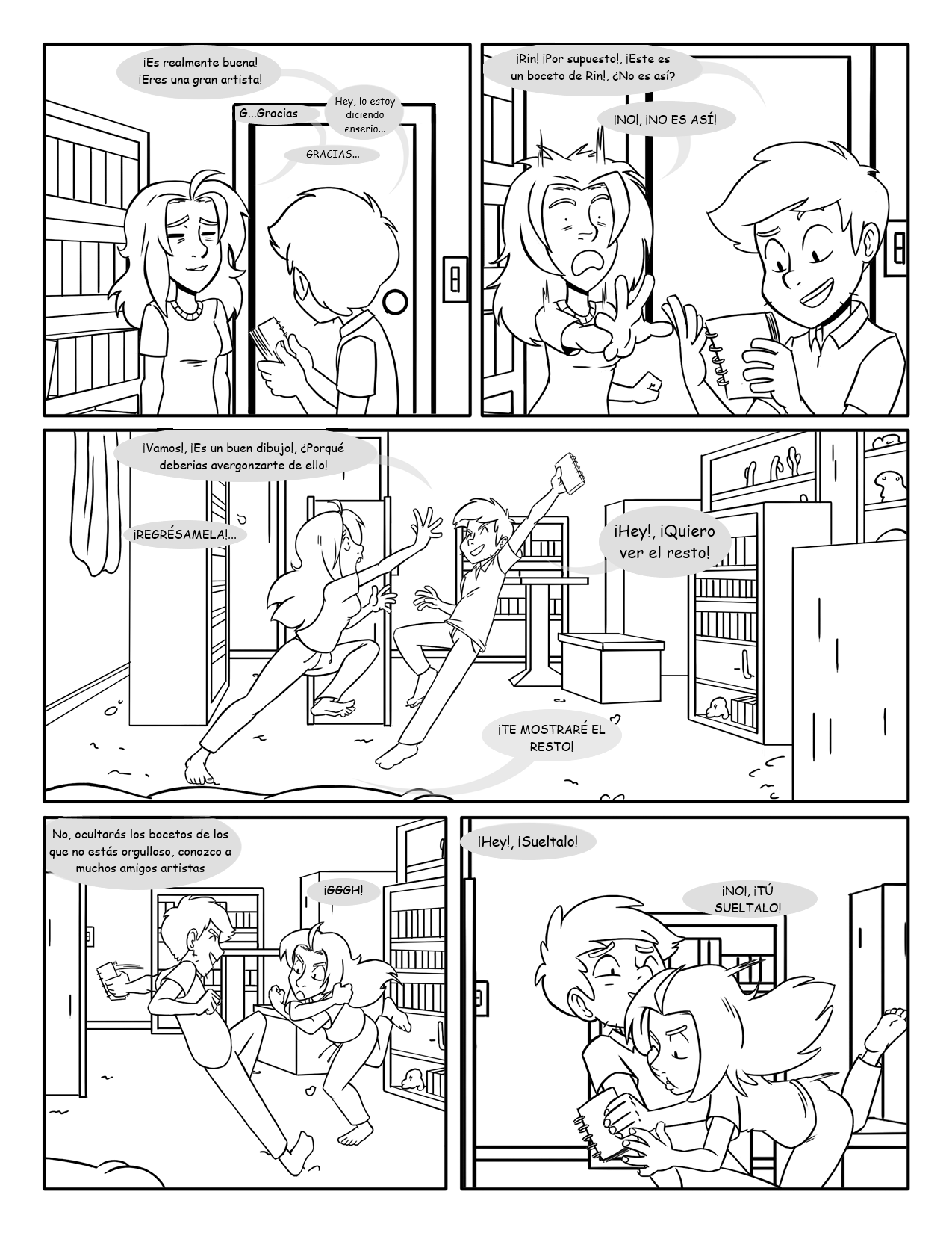 Alter-nation image number 2