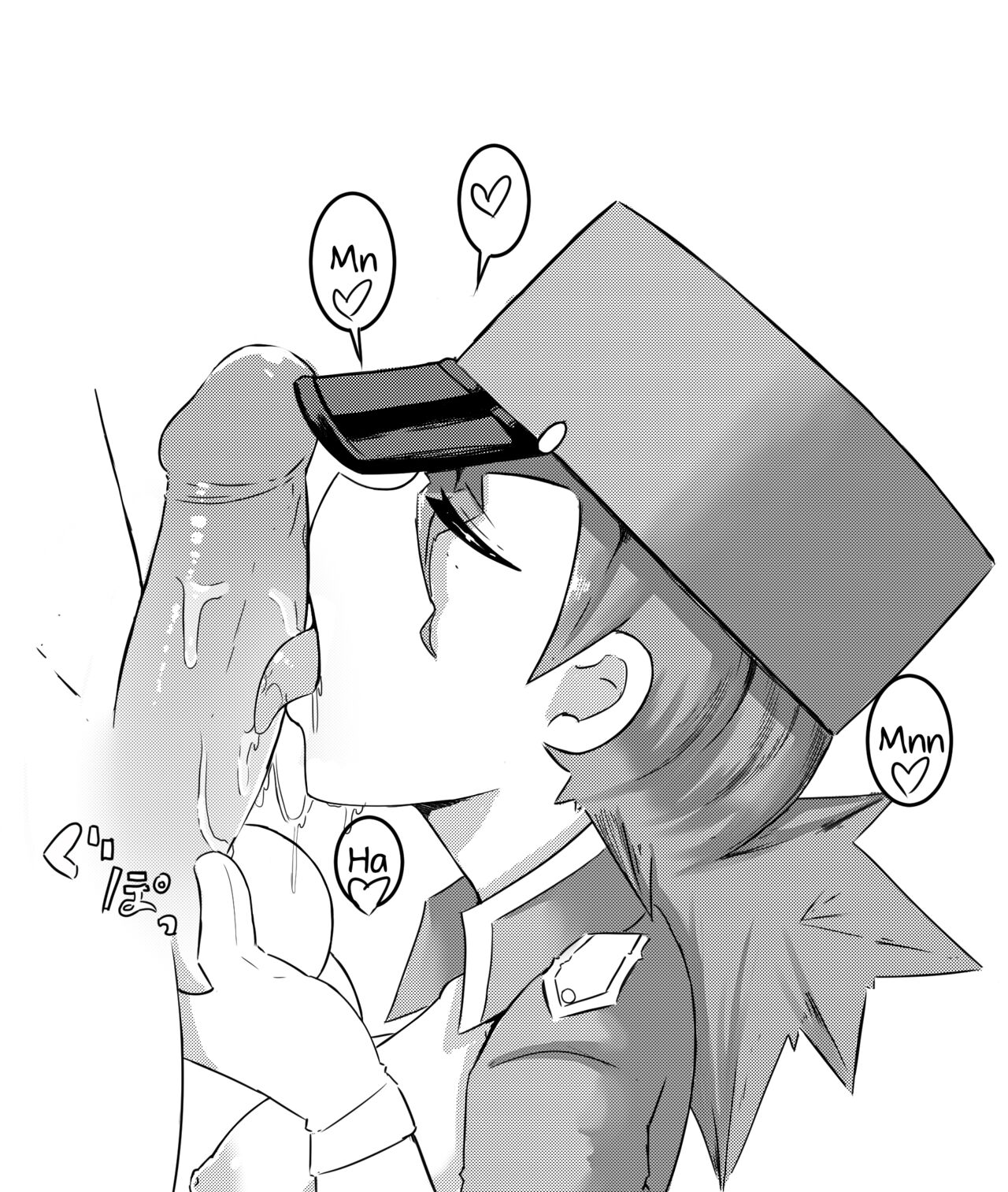 Oficial Jenny image number 1