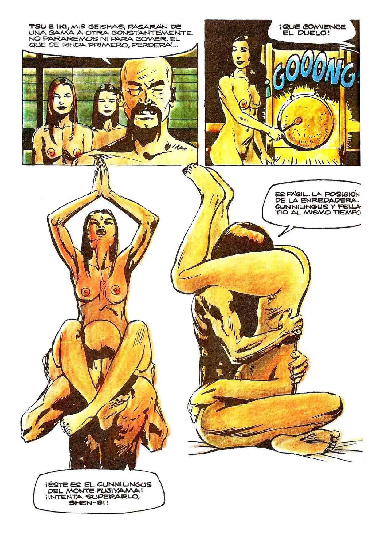 Kama-Fu image number 35