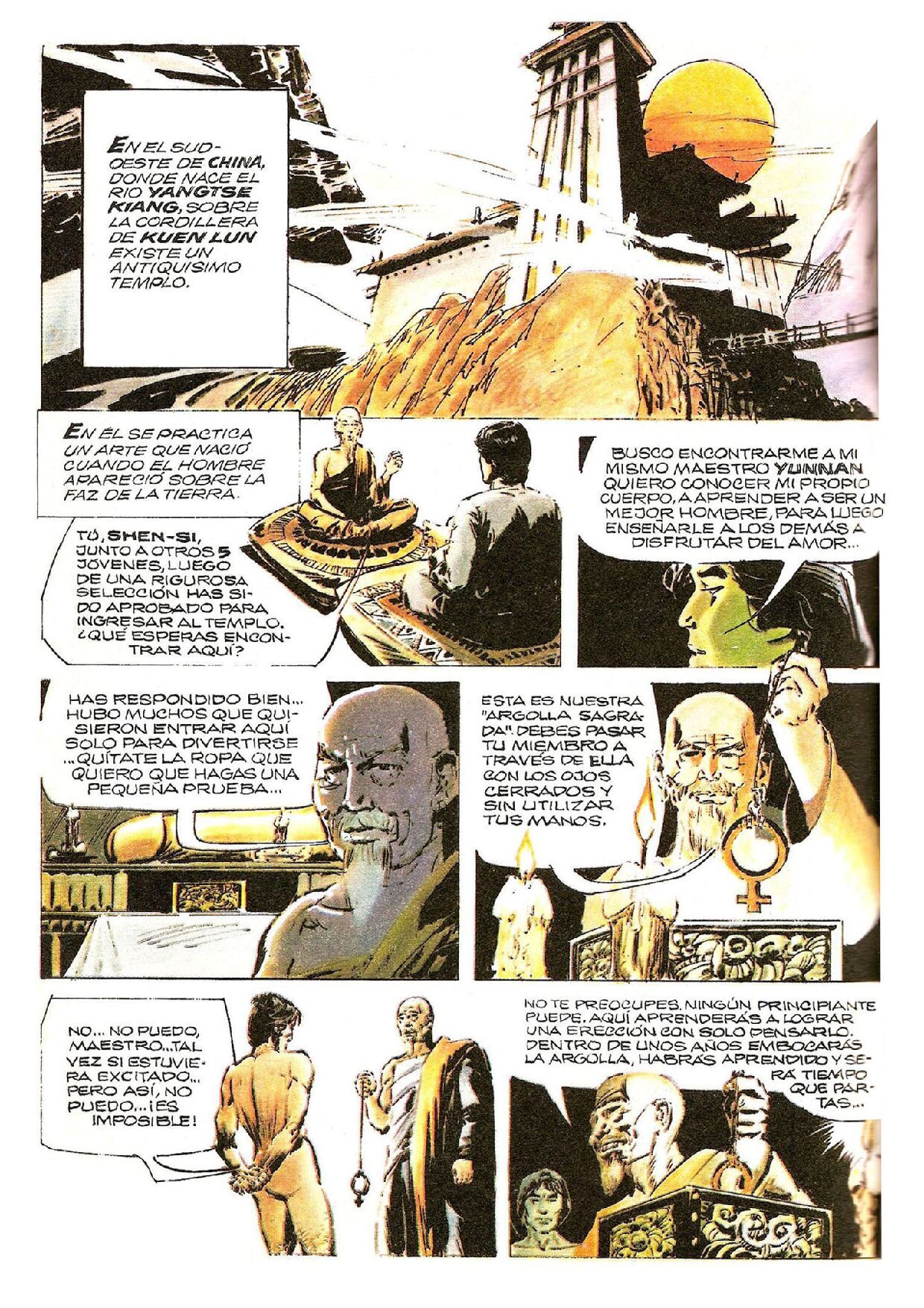 Kama-Fu image number 3