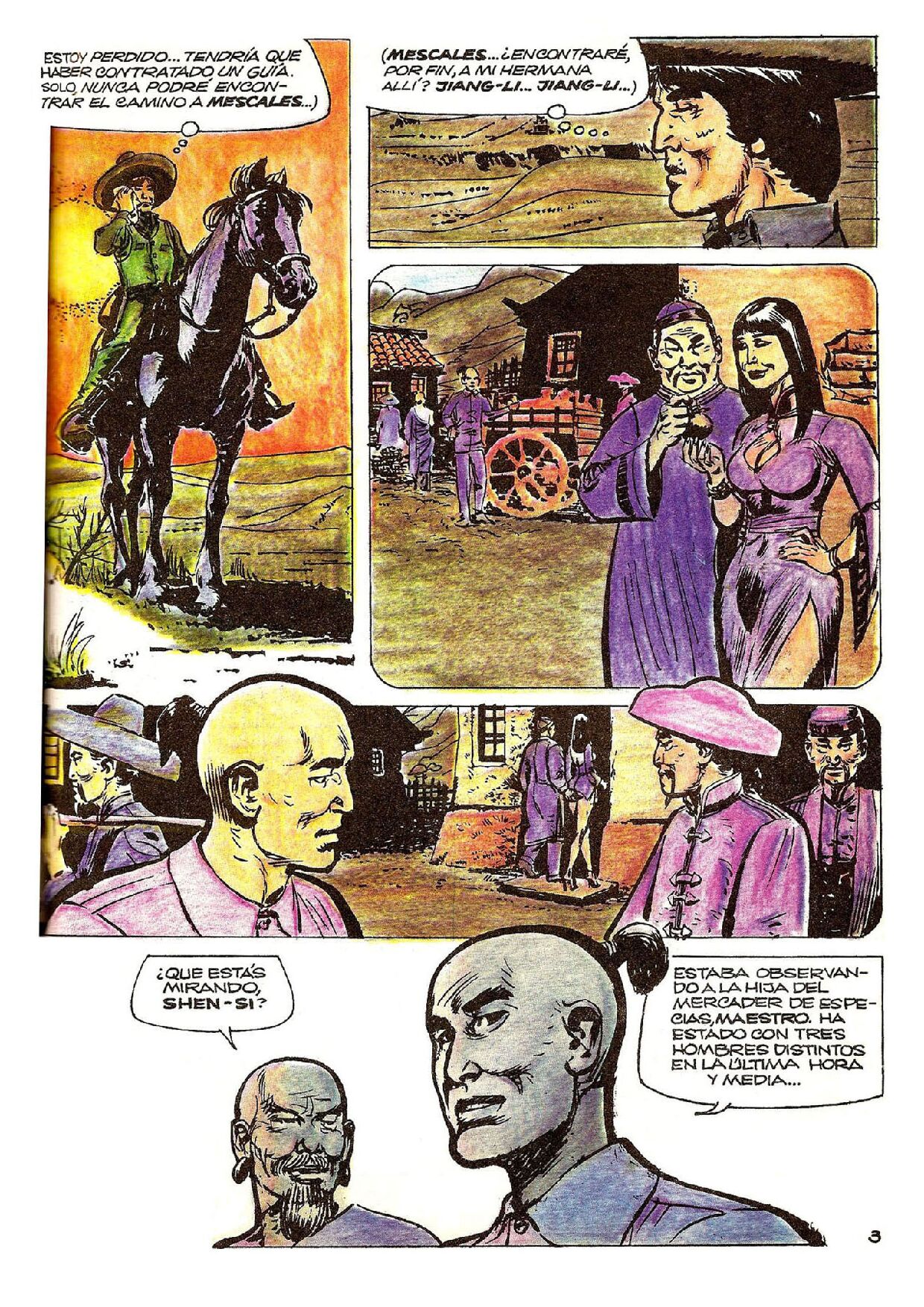 Kama-Fu image number 42
