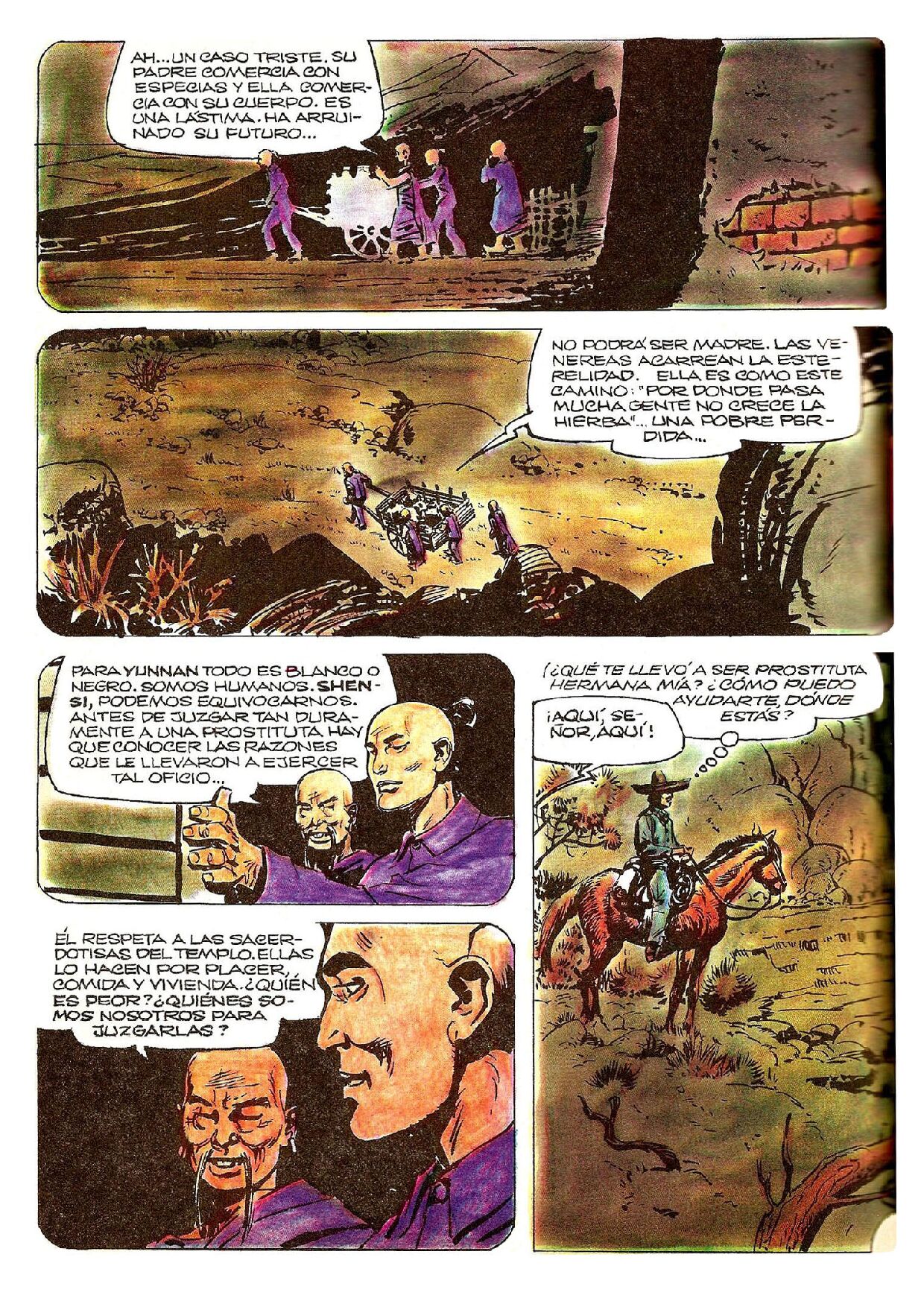 Kama-Fu image number 43