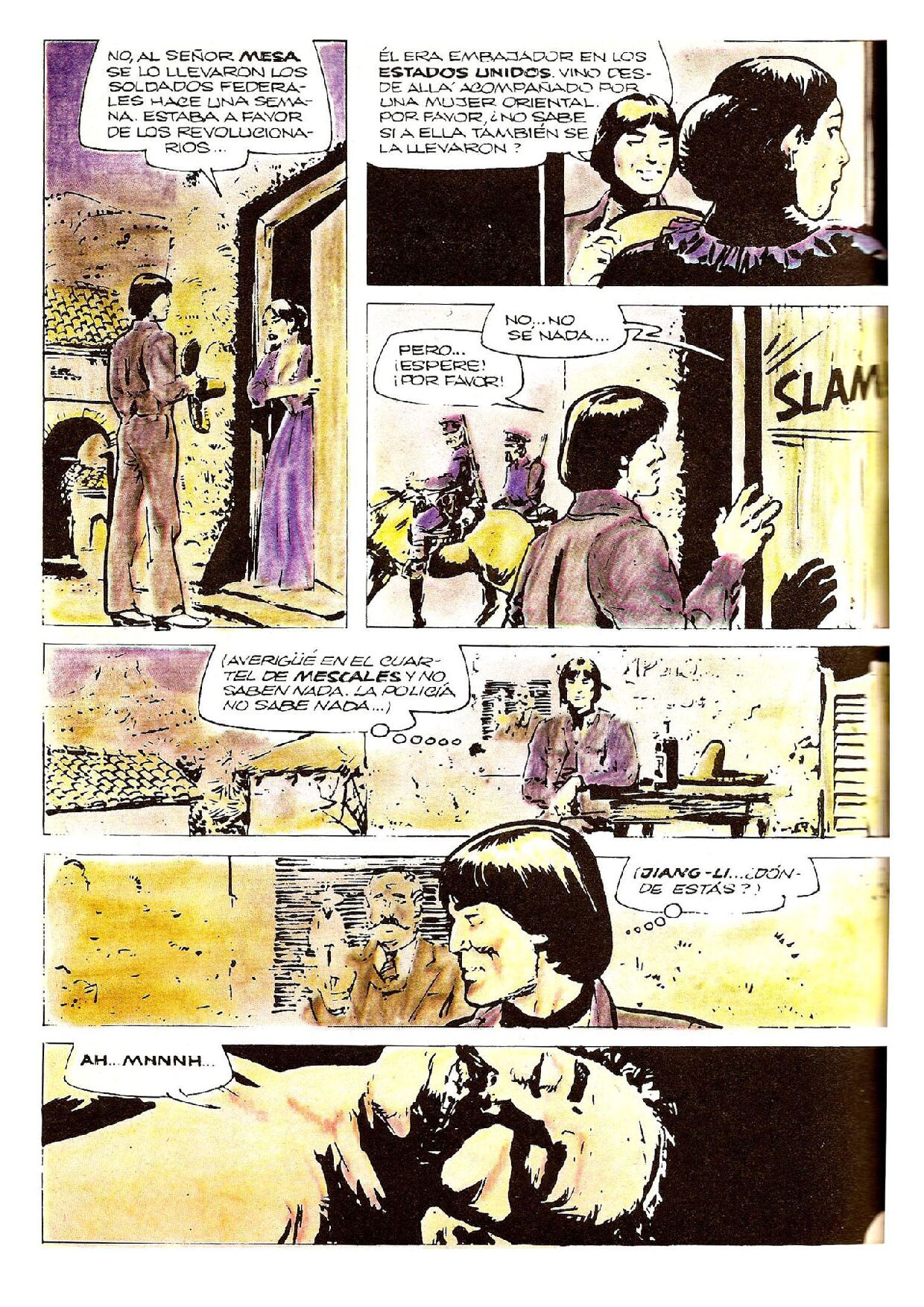 Kama-Fu image number 47