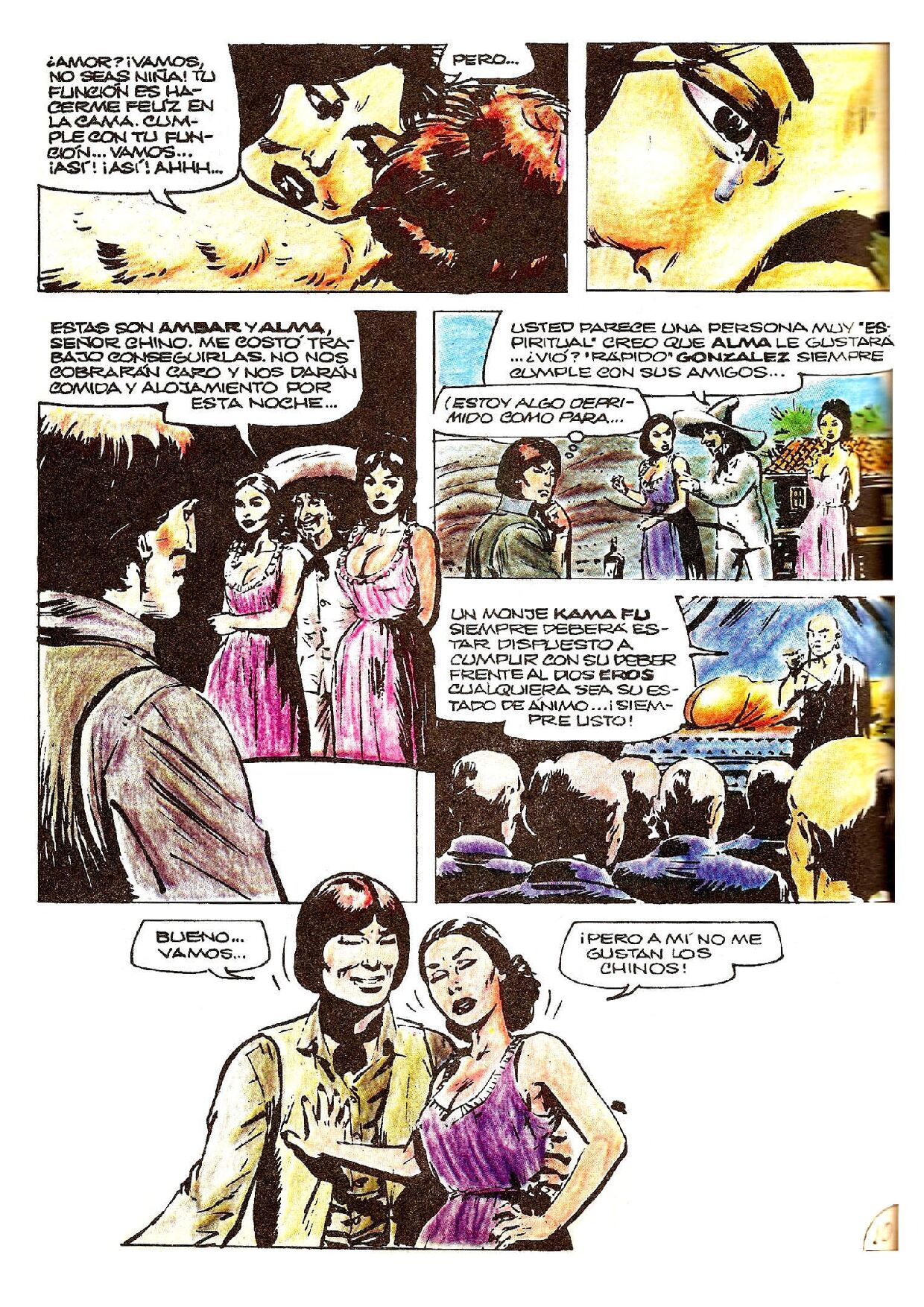 Kama-Fu image number 49