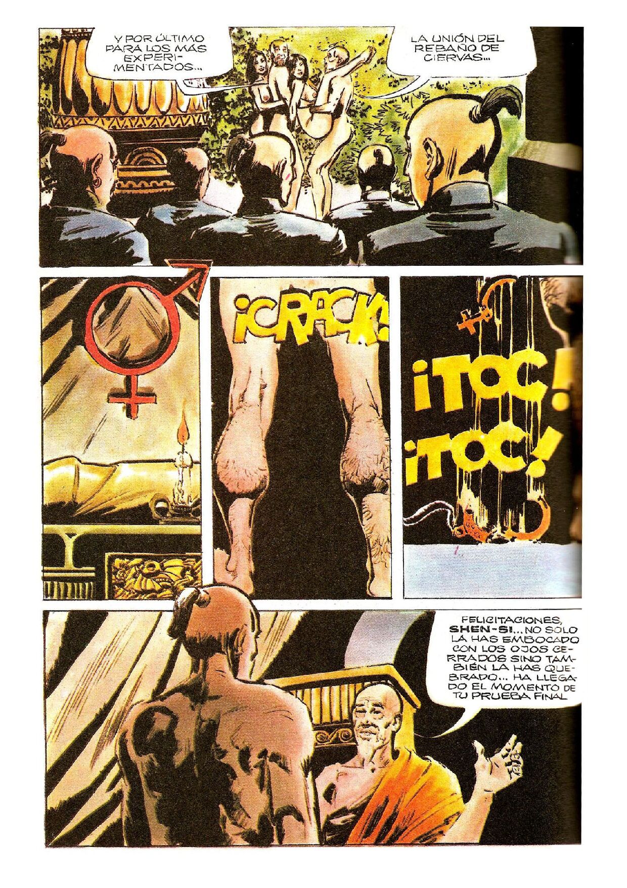 Kama-Fu image number 9