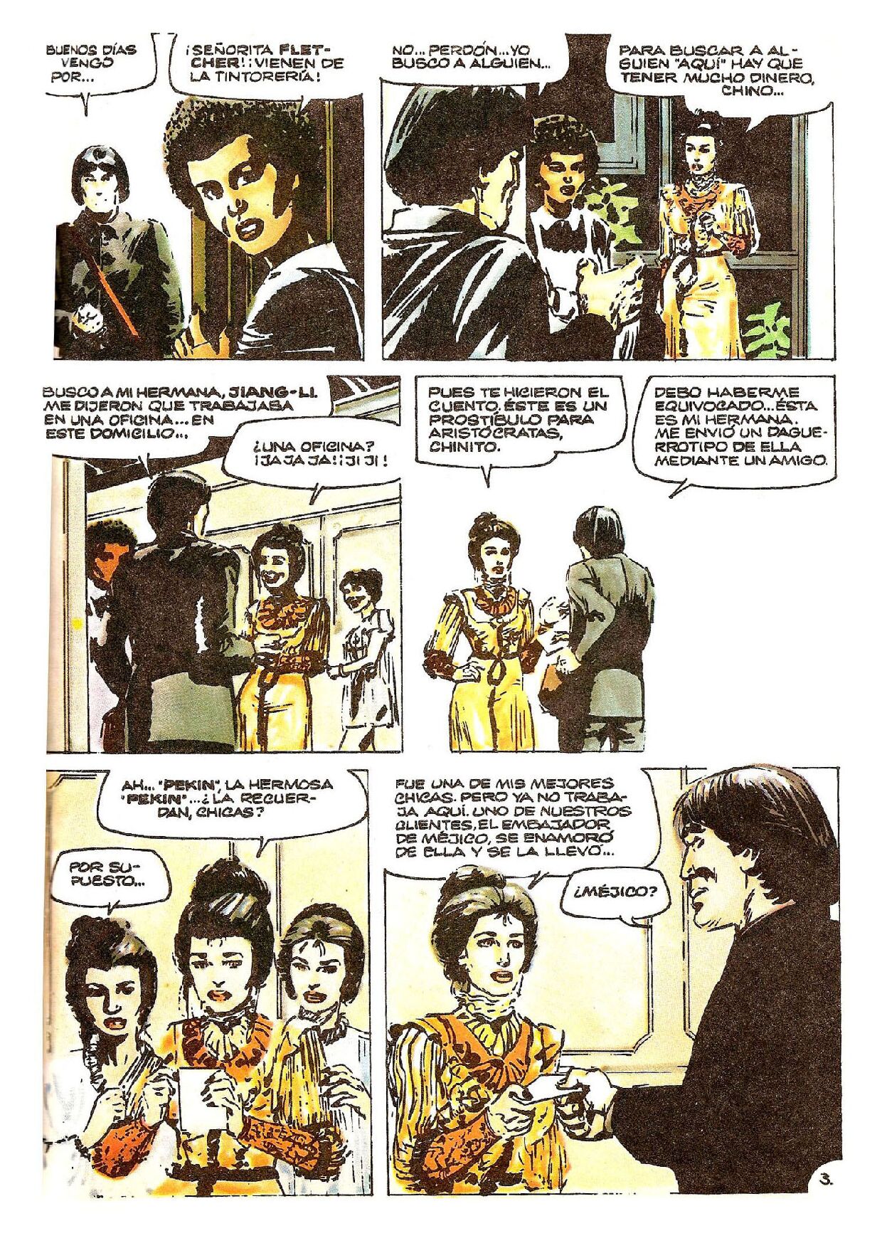 Kama-Fu image number 15