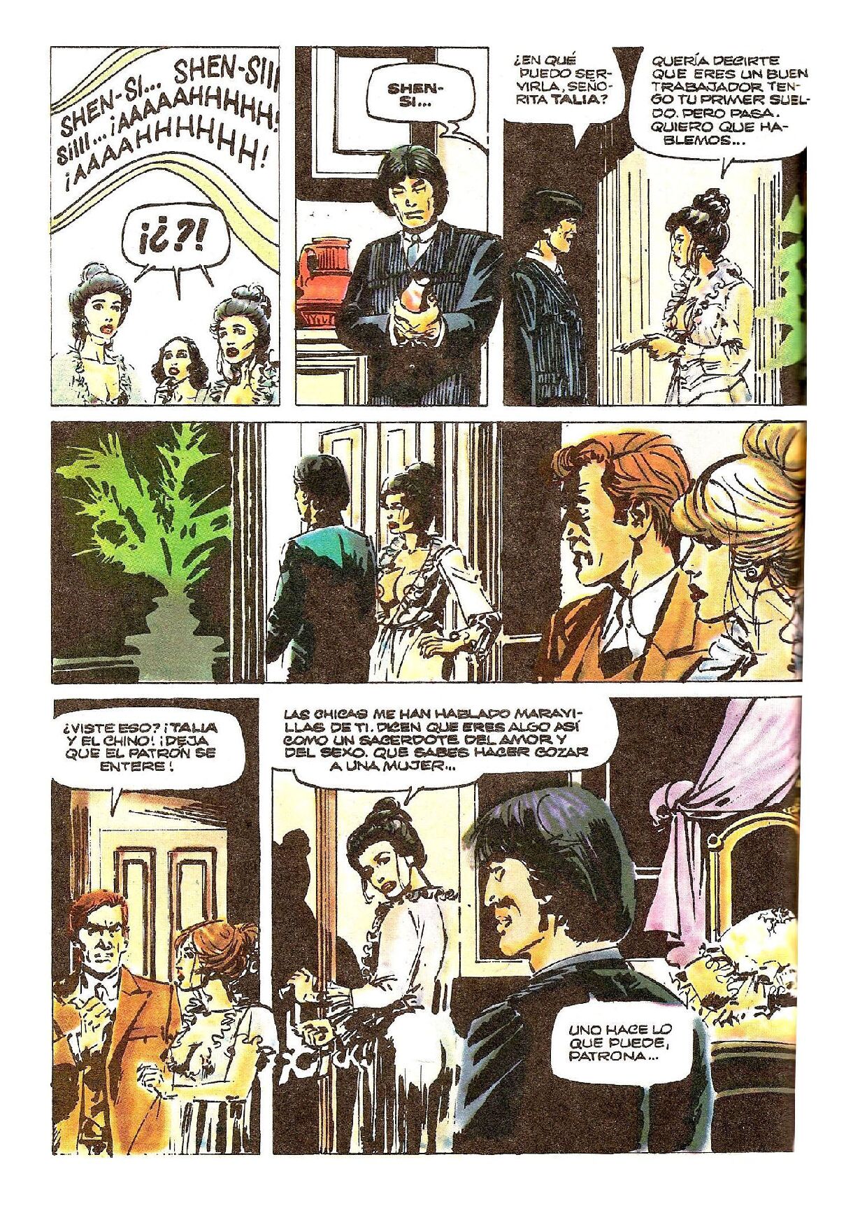 Kama-Fu image number 18