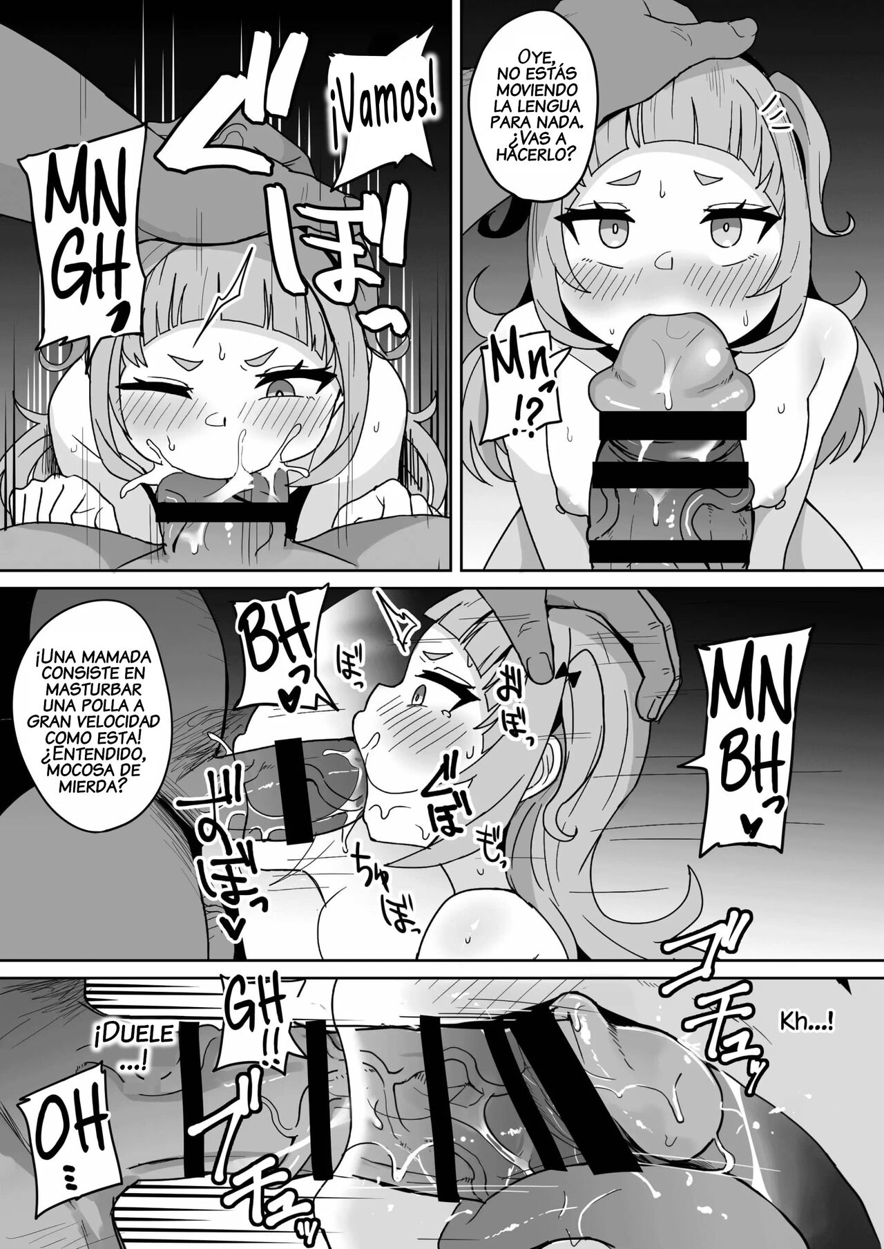 Help Us!! image number 11