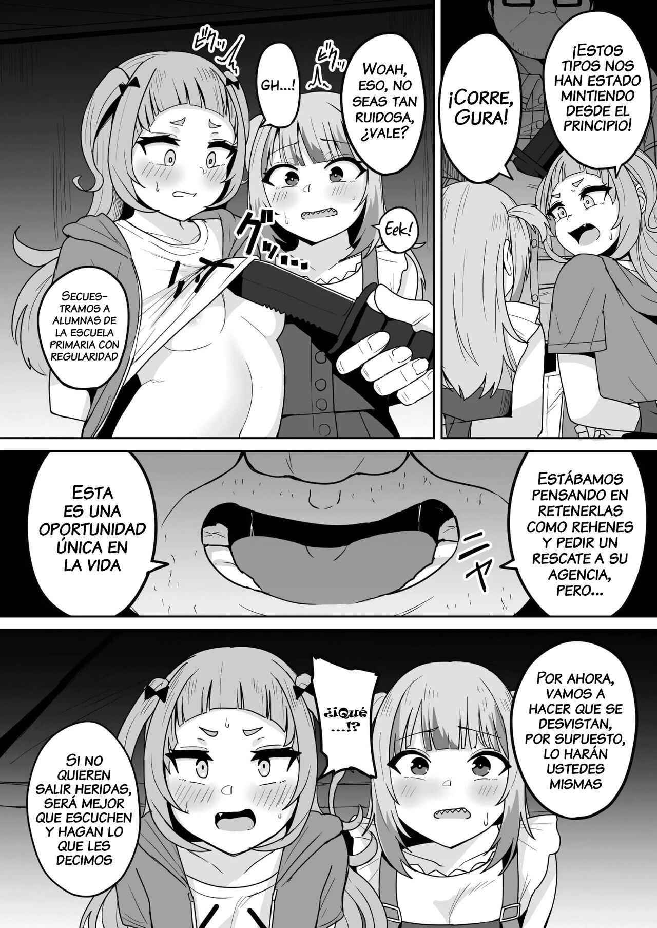 Help Us!! image number 6