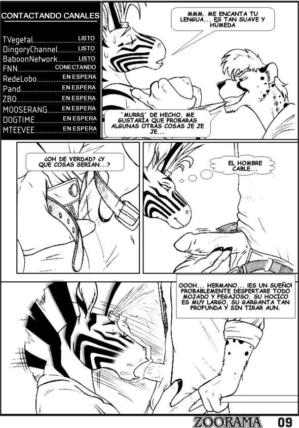 Zoorama Esp 0 image number 9