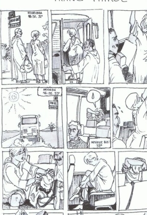 Trans marocco rare bd de fidelenrich el maestro