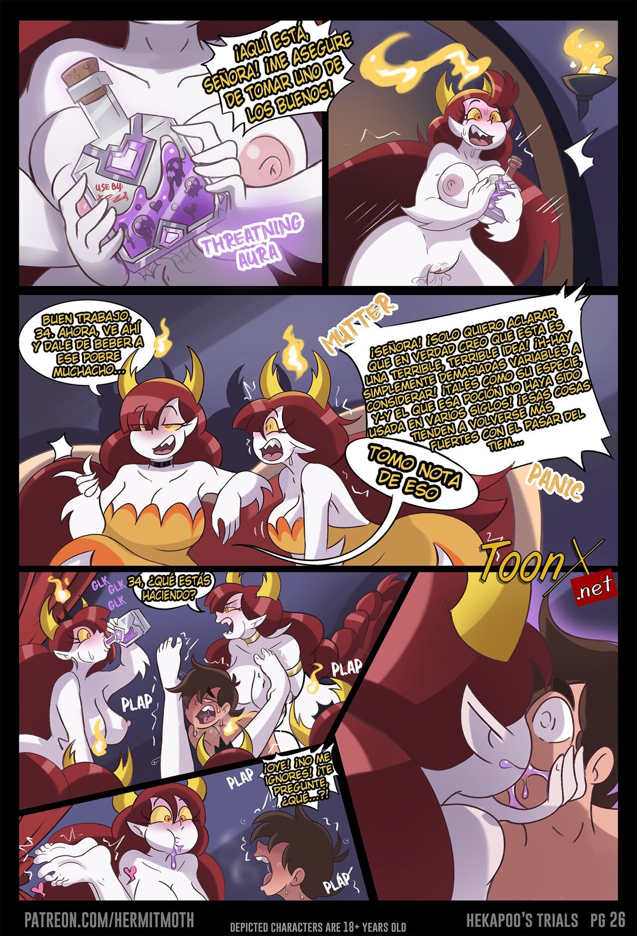 Hekapoos Trials image number 25
