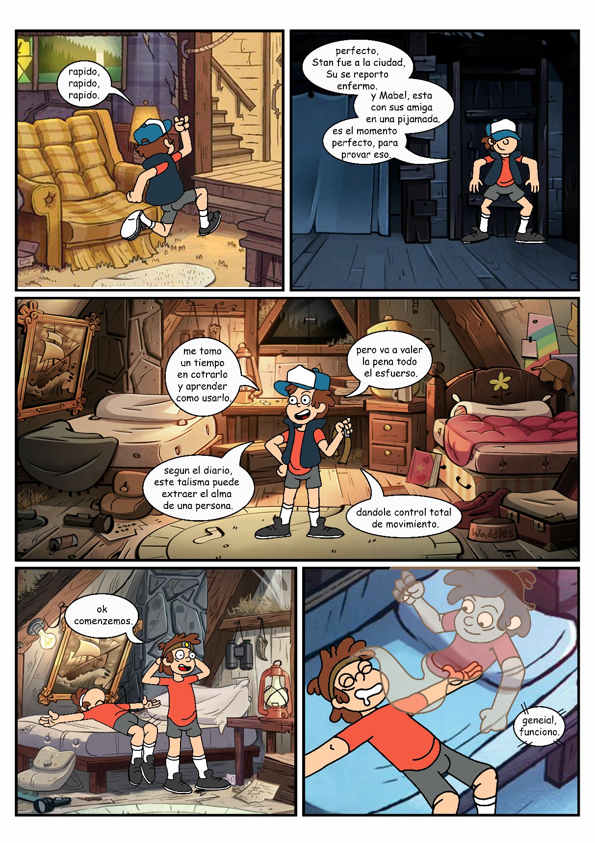 gravity fucks image number 2