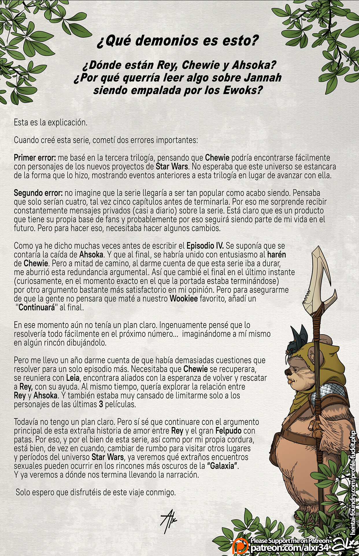 ”Guía completa de sexo con ?W?o???o???k???i???e???e???´???s??? ¡EWOKS! V\