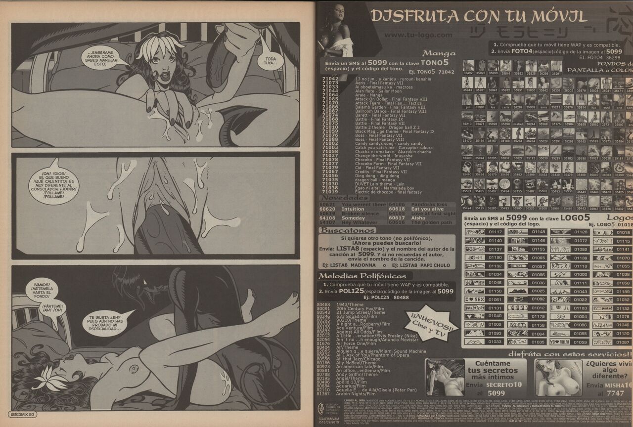 Wet Comix 64 image number 25