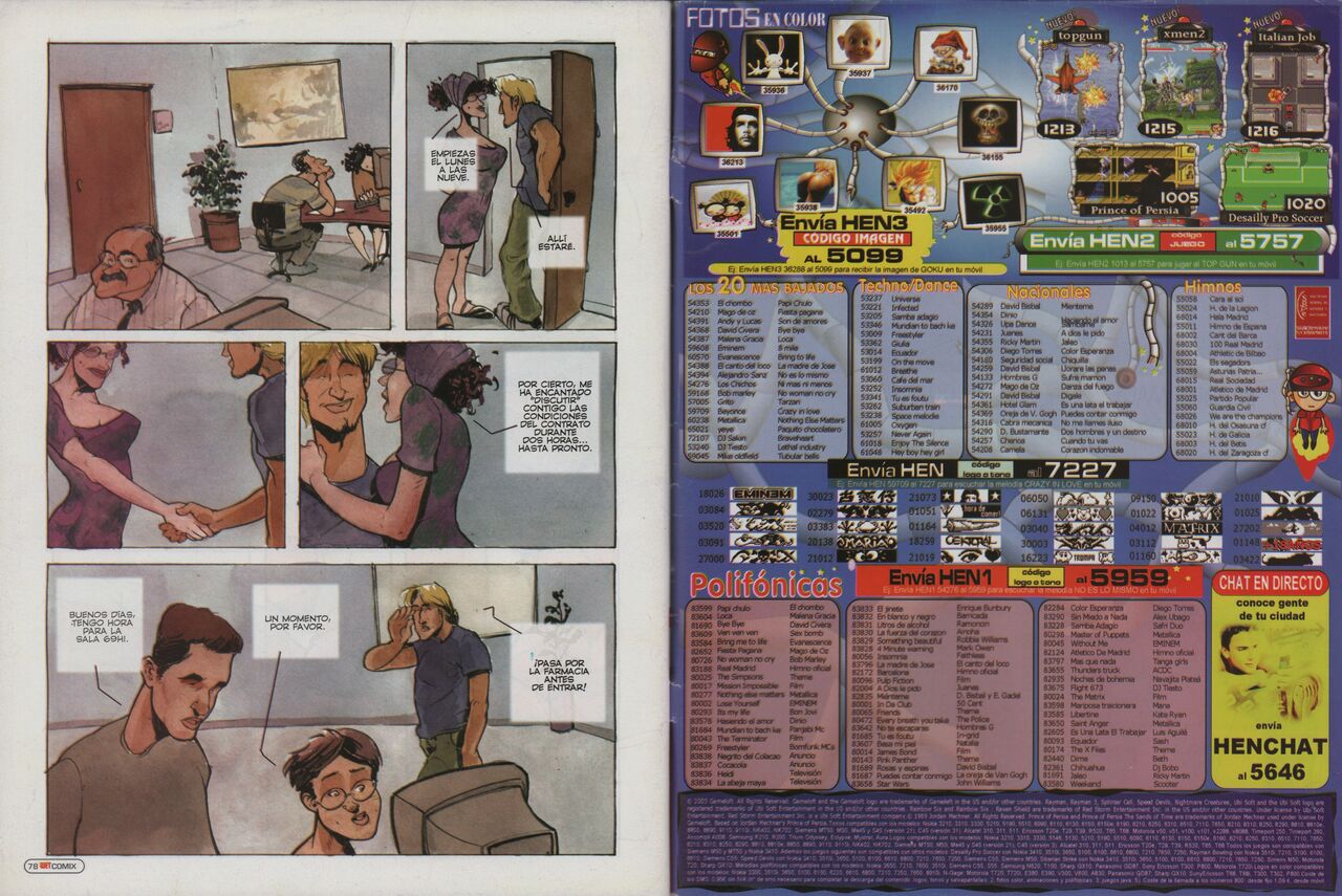 Wet Comix 64 image number 39