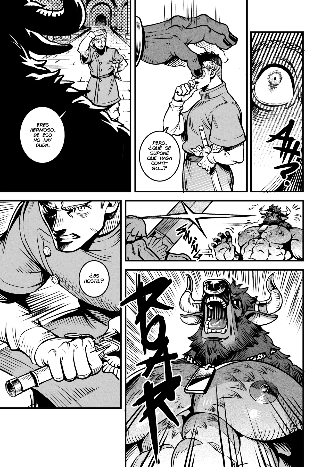 Dairy Quest image number 8