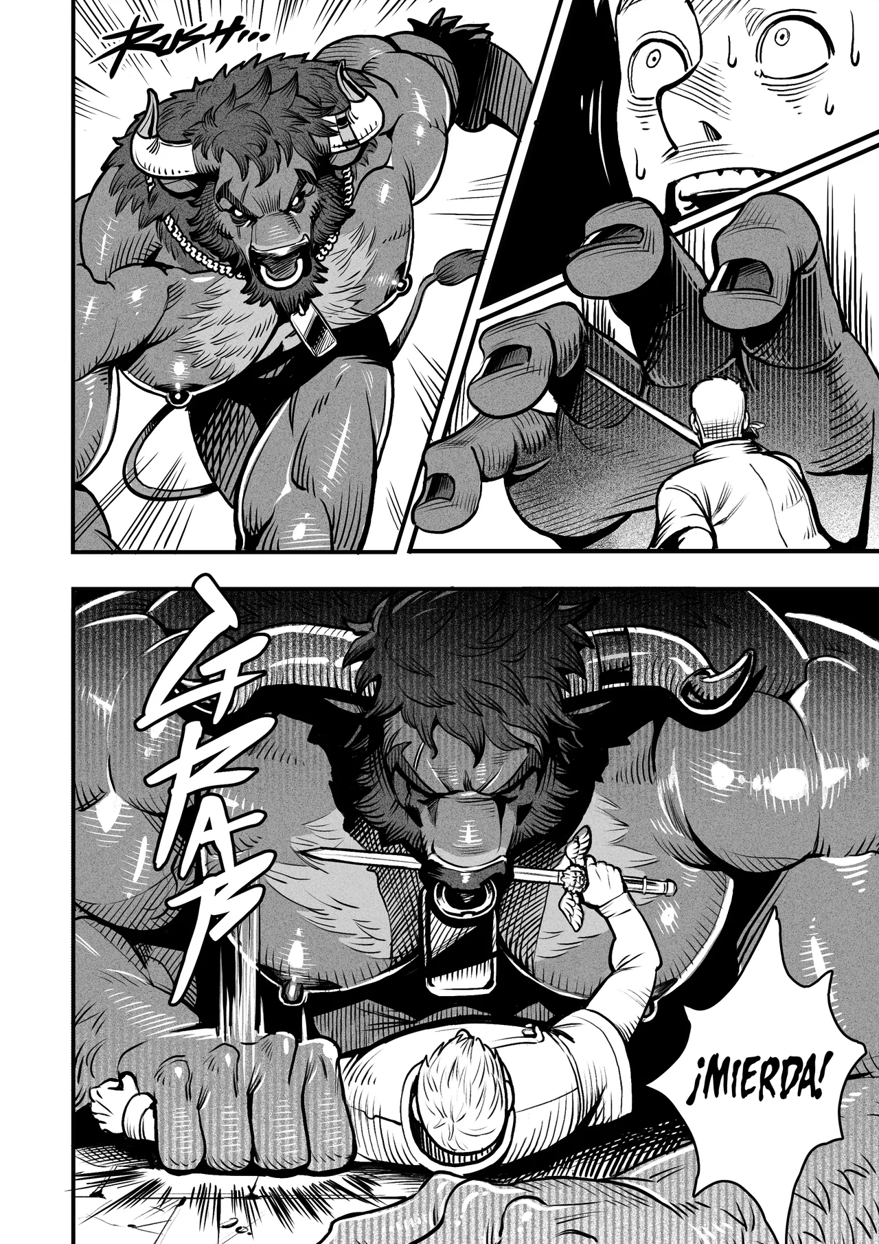 Dairy Quest image number 9