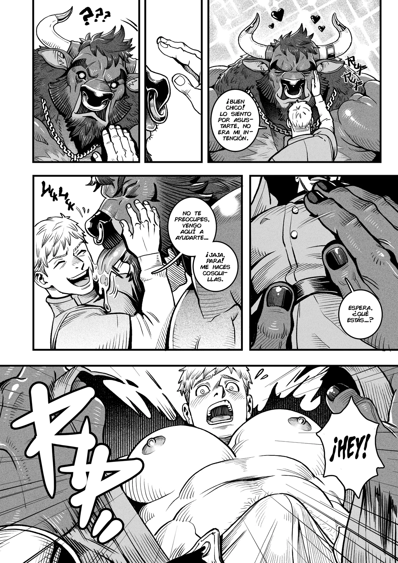 Dairy Quest image number 11