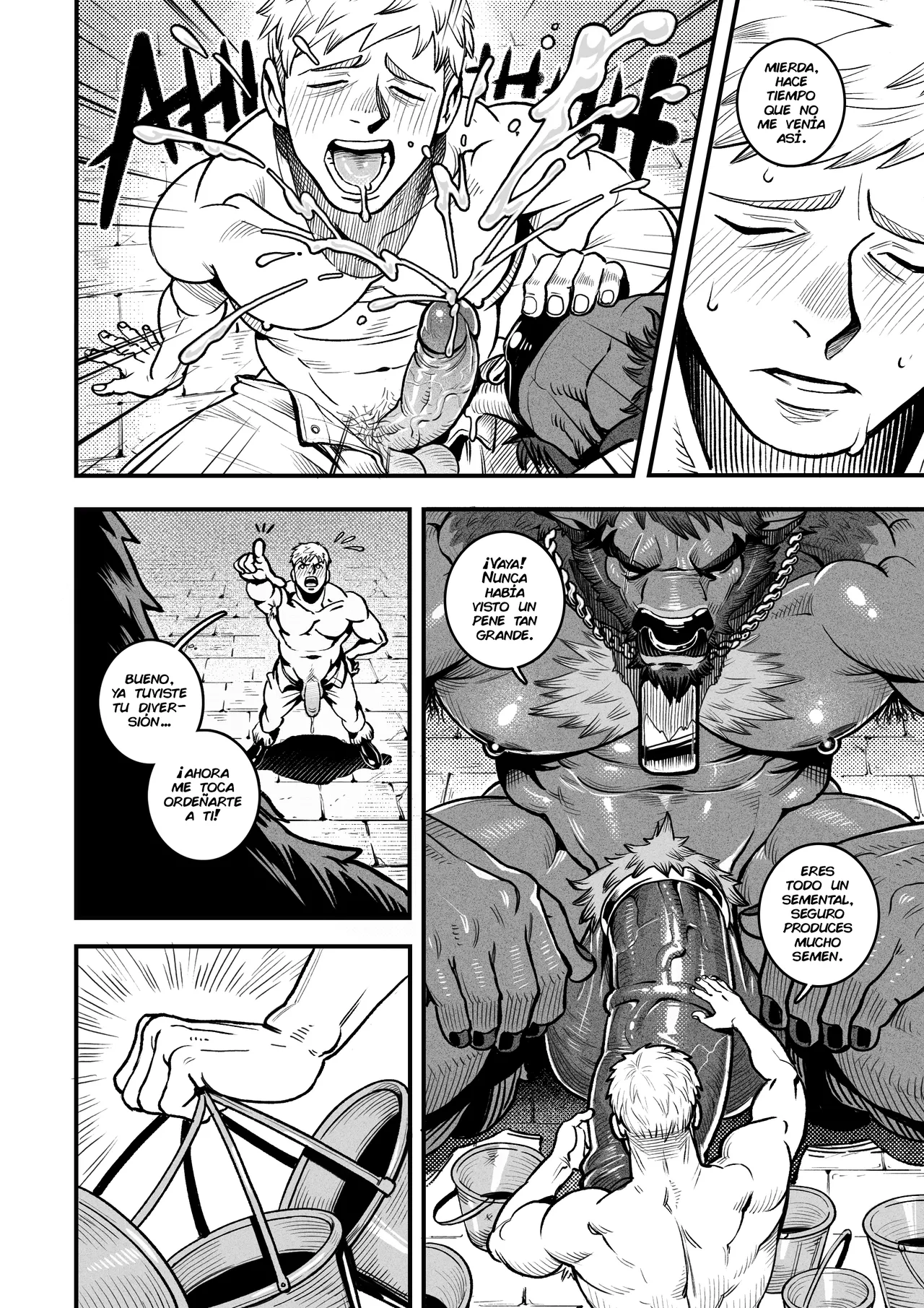 Dairy Quest image number 13