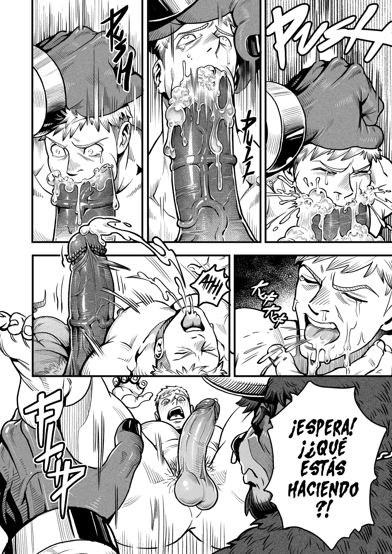 Dairy Quest image number 15