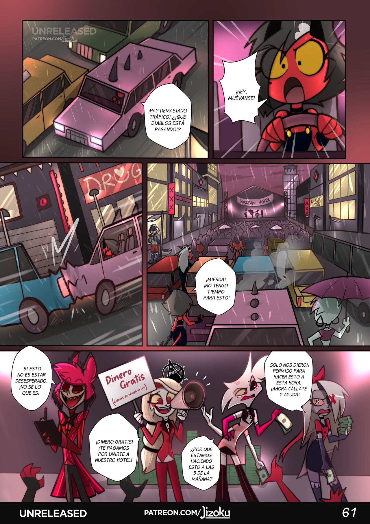 A Night With Loona  Una Noche Con Loona  + Extras image number 61