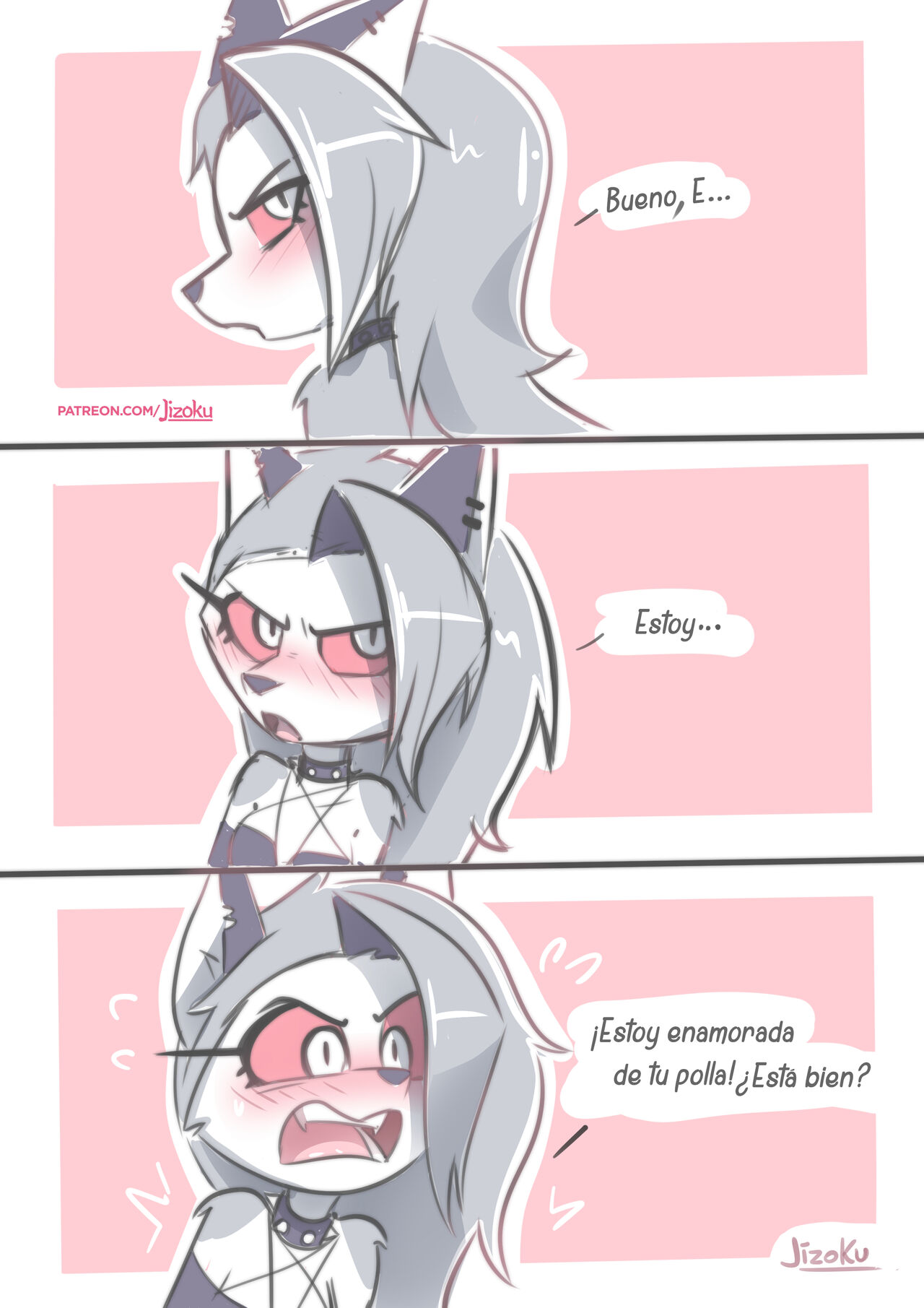 A Night With Loona  Una Noche Con Loona  + Extras image number 142