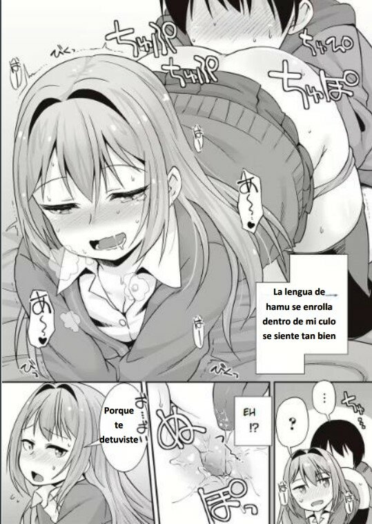 Kawaii Koitsu image number 12