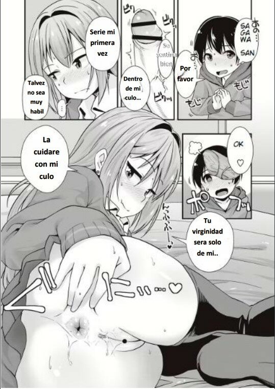 Kawaii Koitsu image number 13