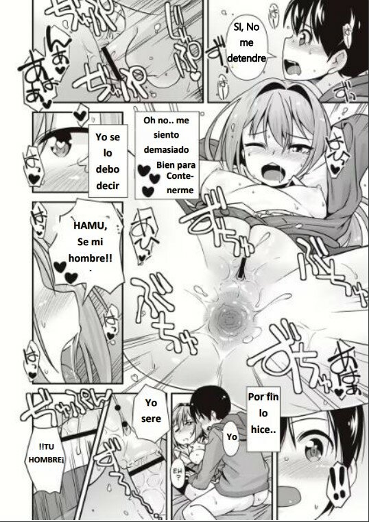 Kawaii Koitsu image number 17