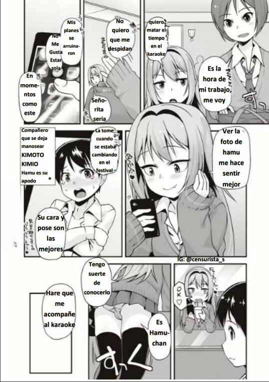 Kawaii Koitsu image number 1