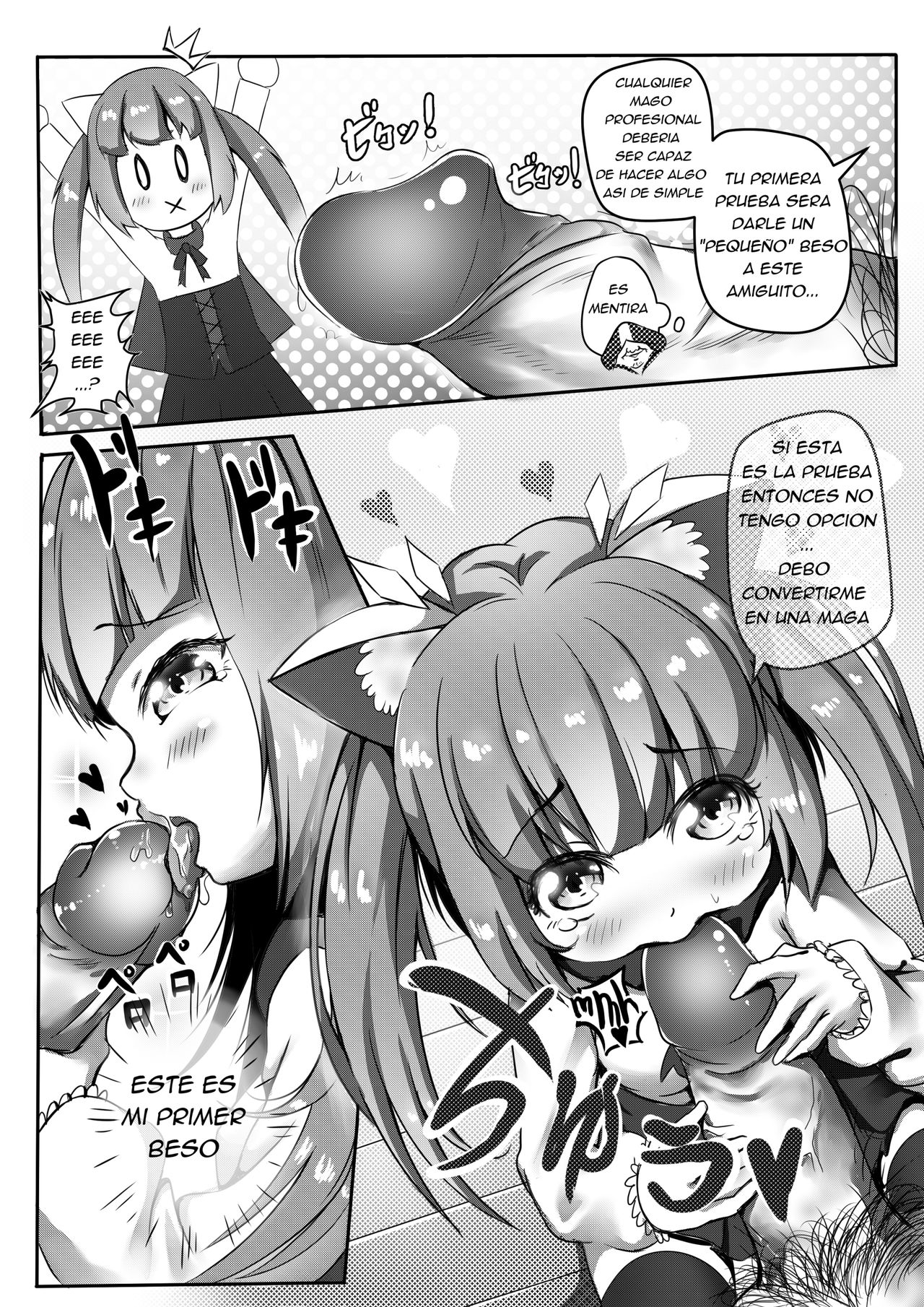 COMIC TED Volume 1 image number 15