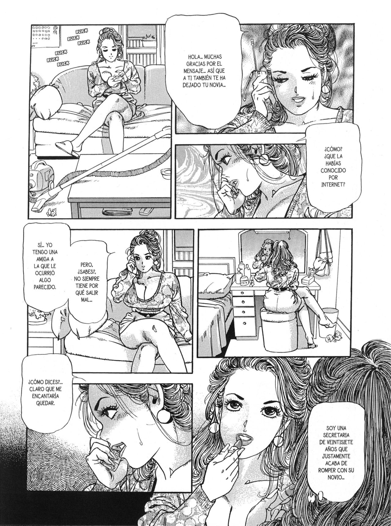 Kiss Comix 207 image number 64