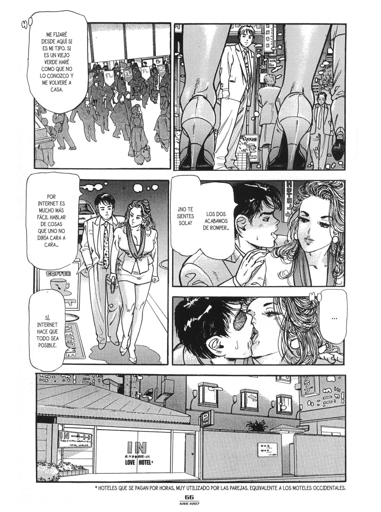 Kiss Comix 207 image number 65